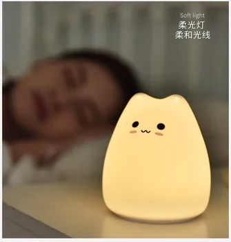 Youpin de Desene animate drăguț pisica silicon lampă cu LED-uri colorate schimbarea dormitor pentru copii Veioza cadouri creative