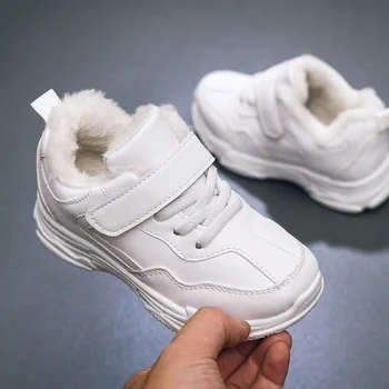 MILUNSHUS Han ediție de moda nou respirabil copii pantofi