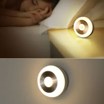 Lumina de noapte Senzor de Mișcare Lampa cu Cârlig Încuiat pentru Scara, Hol, Dormitor L69A