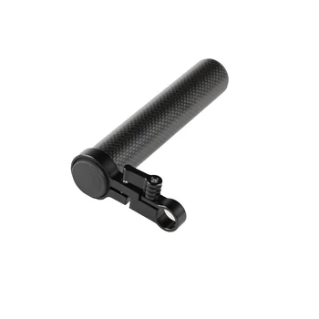 Kayulin Nou design 15mm Tija Maner Fibra de Carbon Făcut mâner Lateral Pentru Monitor Cușcă Rig (fiecare Parte)