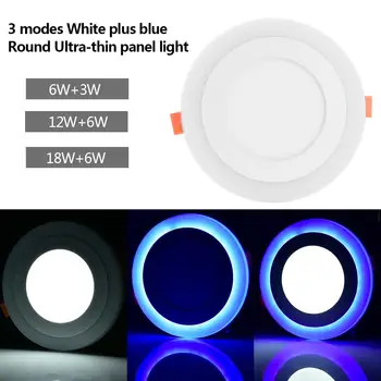 Nou Tip Office Rotunde LED Panou Lumina Alb+Albastru/RGB Încastrat Plafon în Jos Lumina Reflectoarelor Rece Unghi Fascicul 120 Grade Acasă Lampa