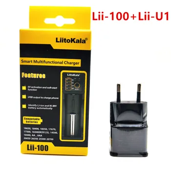 LiitoKala lii-100 1.2 V, 3.7 V, 3.2 V AA 18650 26650 14500 25500 NiMH baterie inteligent cargador + Lii-U1 5V 2A UE plug