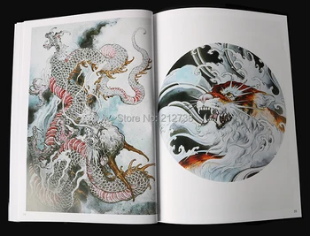 Noi Sculptate Tatuaje Manuscris De Carte Canglong Leu Kirin Rui Animal Șarpe Arta Tatuaj Cărți De Mână Atlas Master A4, 40 Pagini