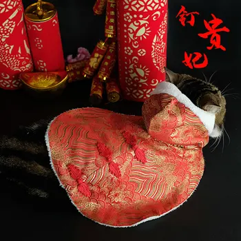 Creative Pisica Minunat Haine de Crăciun Chineză Îmbrăcăminte Pisica Sphynx Haine pentru animale de Companie de Moda Ubranka Dla Kota Accesorii pentru animale de Companie YY50CT