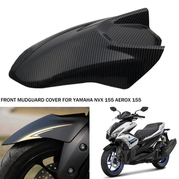 Yamaha NVX155 Aerox155 motocicleta aripa fata anvelope fata fender apărătoare acoperi NVX Aerox 155 NVX125 GDR155
