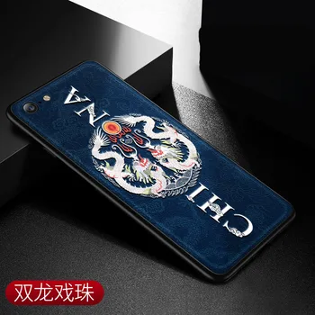 Relief din Piele Capacul din Spate Pentru iPhone 6s, iPhone 6 6s Plus Caz Special China Stil Cazuri de Telefon Aixuan