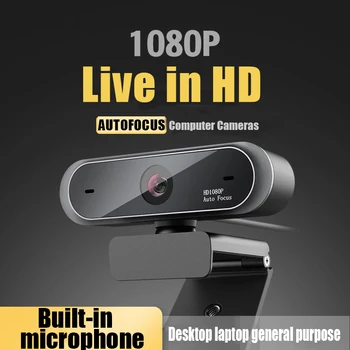 Webcam 1080P la Computer prin USB Webcam Conferințe Video Online pentru Laptop-uri, Desktop-ul Web Cam Educație On-line camera web cu Microfon