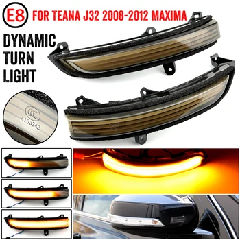 2X Pentru Nissan Teana J32 2008-2012 Maxima Dinamică LED Lumina de Semnalizare Oglinda Laterala Secvențială Indicator luminos