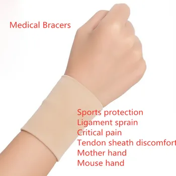 1 pereche Medicale Bracers Elastic Elastic Încheietura mâinii Protector de Sport Echipament de Protecție și de Îngrijire a Sănătății Atinge Bratara