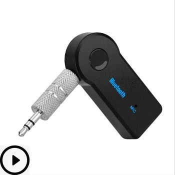 Smart Auto de Muzica Wireless Bluetooth Receptor de 3,5 mm Adaptor Wireless Auto Adaptor Bluetooth Aux Stereo al Mașinii Receptor Audio