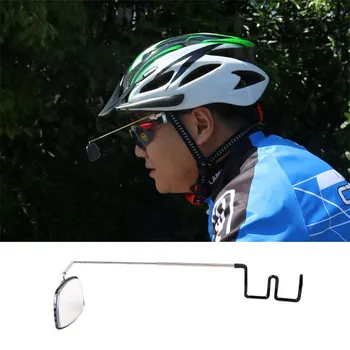 Bicicleta ochelari de Soare Retrovizoare Echitatie Oglindă Reflectorizante de Siguranță Avion Oglindă Reglabilă ochelari de Soare Oglinda Retrovizoare (culoare Aleatorii)