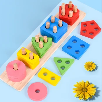 Modele geometrice 3b Puzzle-uri Educative Jucarii din Lemn Multicolor Forma de Asociere Învățare Puzzle Jucării pentru Copii Toddler Montessor Cadou