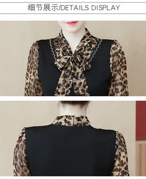 Femei plus dimensiune L-5XL rochie XXL XXXL 3XL XXXXL 4XL Leopard negru cu maneci lungi, slim Casual, bluze largi blusas rochii pentru femei