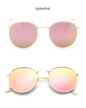 Brand de lux Rotund Polarizat ochelari de Soare Femei 2021 tendință de Epocă ochelari de soare de Conducere de sex Feminin Mici, Ovale Ochelari de Soare Nuante Pentru Femei