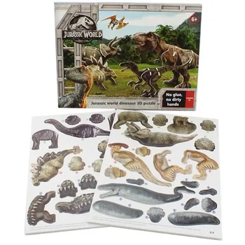 Lumea Jurassic Dinozauri Dinozaur Original Jucării Puzzle 3D Pentru Copii si Baieti Jucarii Educative 12 Dinozauri Jurasice