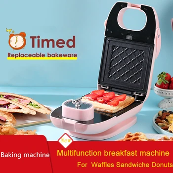 UE Plug Electric, Sandwich Maker, Filtru de Vafe Temporizat Prăjitor de pâine Copt Multifunctional mic Dejun Aparat de Sandwich cu Clătite