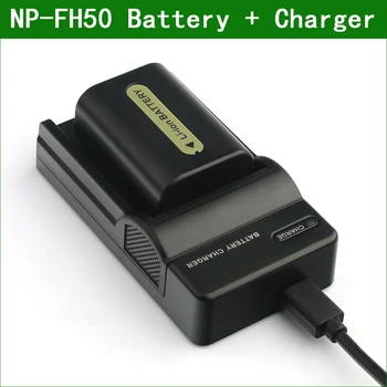LANFULANG NP-FH50 NP FH50 aparat de Fotografiat Digital Baterie + Incarcator Pentru Sony NP-FH30 NP-FH40 NP-FH60 NP-FH70 NP-FH100 DCR-SR35 DCR-SR42