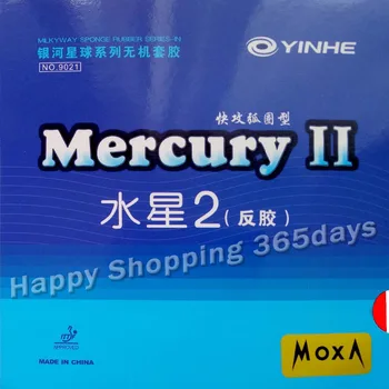 Yinhe calea Lactee Mercur II Mercury2 sâmburi-în ping pong tenis de masă de cauciuc cu burete