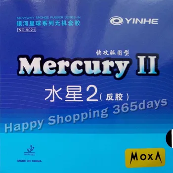 Yinhe calea Lactee Mercur II Mercury2 sâmburi-în ping pong tenis de masă de cauciuc cu burete