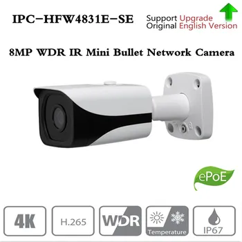 Original Dahua IPC-HFW4831E-SE, Ultra HD 8MP built-in slot pentru card sd IP67 IR40M POE 4K Camera IP înlocuiți IPC-HFW4830E-S