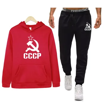 Noi CCCP rus, URSS, Uniunea Sovietică Treninguri Barbati Set Îngroșa Hanorac + Pantaloni Costum Tricou Sport Stabilit de sex Masculin Sportive, Costume