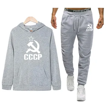 Noi CCCP rus, URSS, Uniunea Sovietică Treninguri Barbati Set Îngroșa Hanorac + Pantaloni Costum Tricou Sport Stabilit de sex Masculin Sportive, Costume