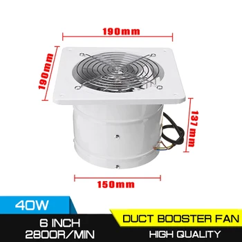 6 inch 2800R/Min 40W Conductă Booster fan ventilator Evacuare lampblack fereastră de ventilație ventilator pentru baie bucătărie acasă perete ventilator de Evacuare