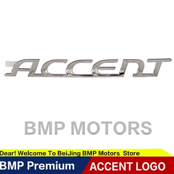 Emblema PENTRU Hyundai Accent Auto Hinten Emblema Portbagaj ABS Chrom Abzeichen Logo-ul Typenschild Aufkleber863111E000