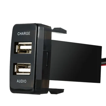 De Vânzare la cald Masina de 5V 2.1 O Interfață USB Incarcator Priza+USB Intrare Audio Mufa pentru TOYOTA VIGO Divertisment Auto Soclu