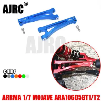 ARRMA-1/7 4WD MOJAVE 6S-ARA106058T1/T2 aliaj de aluminiu fața superioară a brațului oscilant-fața superioară Un braț 1 pereche ARA330605