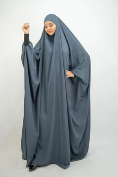 Femeile Musulmane Eid Cu Gluga Hijab Rochie De Rugăciune Îmbrăcăminte Jilbab-Ul Abaya Acoperire Completă Ramadan Mult Khimar Rochie Islamic Abaya Haine Niqab