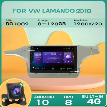 2 din 6+128G Android 10.0 Radio Auto Multimedia Player Pentru Volkswagen Lamando 2018 Video Auto Navigație GPS receptor Stereo 2DIN