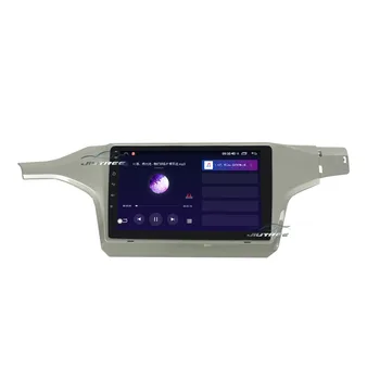 2 din 6+128G Android 10.0 Radio Auto Multimedia Player Pentru Volkswagen Lamando 2018 Video Auto Navigație GPS receptor Stereo 2DIN