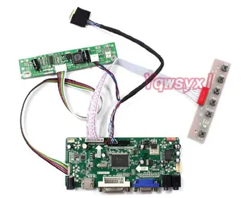 Yqwsyxl kit pentru M200FGE-L20 1600X900 LCD panou de afișaj HDMI+DVI+VGA LCD ecran cu LED-uri Controler driver de Placa