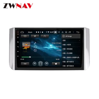 2 din PX6 ecran tactil Android 10.0 Auto Multimedia player Pentru Mitsubishi Xpander perioada 2007-2017 audio stereo radio navi GPS unitatea de cap