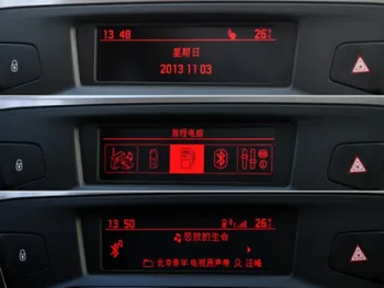 Vânzare Fierbinte !! Masina Original Ecran Roșu USB Bluetooth Display De 5 Meniu monitor 6 pin pentru Peugeot 301 408 508 citroen C4L