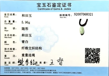 CYNSFJA Real Certificate Naturale Chineză Hetian Jad Nefrit Farmecul și Amulete de Jad Pandantiv de Înaltă Calitate Minunate Cadouri de Ziua de nastere