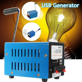 De mare Putere Dinamo Incarcator Portabil de Urgenta Mână Puterea Manivela USB de Încărcare de Urgență de Supraviețuire manivela generatorului