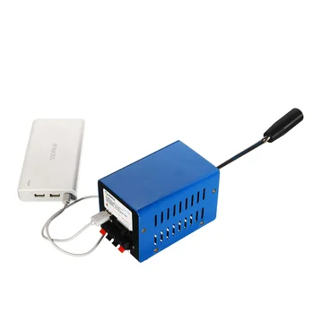 De mare Putere Dinamo Incarcator Portabil de Urgenta Mână Puterea Manivela USB de Încărcare de Urgență de Supraviețuire manivela generatorului