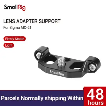 SmallRig Lens Adaptor Suport pentru Sigma MC-21 Lens Adaptor 1/4