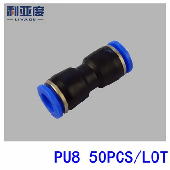 50PCS/LOT PU8 Pneumatic rapid plug conexiune prin pneumatice comună Aer Pneumatic 8mm la 8mm PU-8