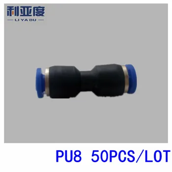 50PCS/LOT PU8 Pneumatic rapid plug conexiune prin pneumatice comună Aer Pneumatic 8mm la 8mm PU-8