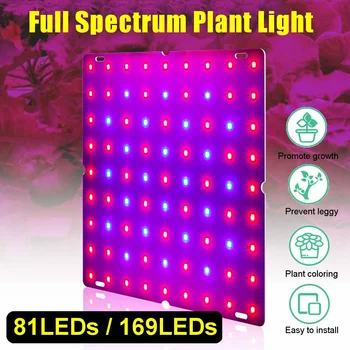 3000W 256 LED-uri Cresc de Lumină LED-uri Fito-lampa cu Spectru Complet de Mare Putere AC85-265V LED Panel Crească Lampa Pentru Plante Hidroponice Cort