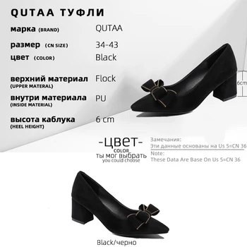 QUTAA 2021 Fluture Nod Subliniat Toe Turma de Primăvară Femei Pompe de Moda Pătrat cu Toc Superficial Femei Pantofi Singur Mare Size34-43