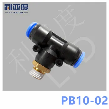 30PCS/LOT PB10-02 PB Negru/Alb pneumatice rapidă inserție tip T cu trei căi fir de drept