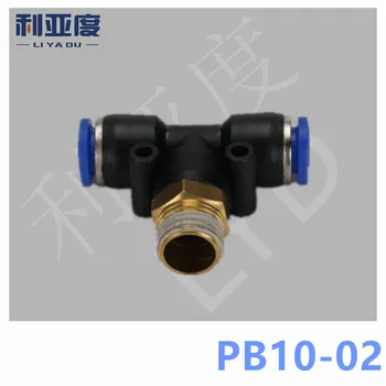 30PCS/LOT PB10-02 PB Negru/Alb pneumatice rapidă inserție tip T cu trei căi fir de drept