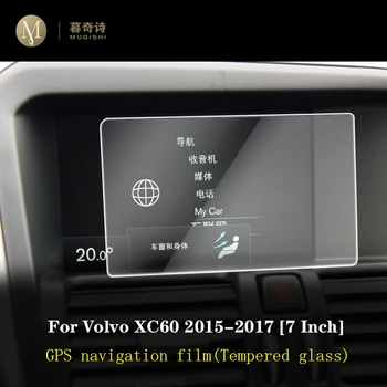 Pentru Volvo XC60-2017 Mașină de navigare GPS film LCD cu ecran de sticla folie protectoare Anti-zero Filmul Accesorii de 7 Inch