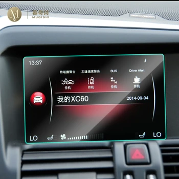 Pentru Volvo XC60-2017 Mașină de navigare GPS film LCD cu ecran de sticla folie protectoare Anti-zero Filmul Accesorii de 7 Inch