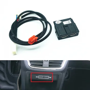 Interior de mașină din spate Dublu Adaptor USB incarcator de Priza Armerst USB cablajul Pentru Tiguan 2 MK2 Teramont Octavia Superb Kodiaq