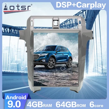 AOTSR Android 9.0 Tesla stil PX6 DSP ecran Auto Navigație GPS Pentru Lexus GX400 GX460 2010-2018 capul unitate Multimedia Player